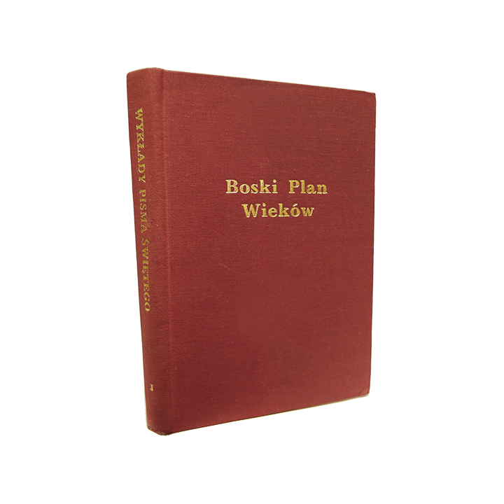 Wykłady Pisma Świętego. Tom I – Boski Plan Wieków - C.T. Russell